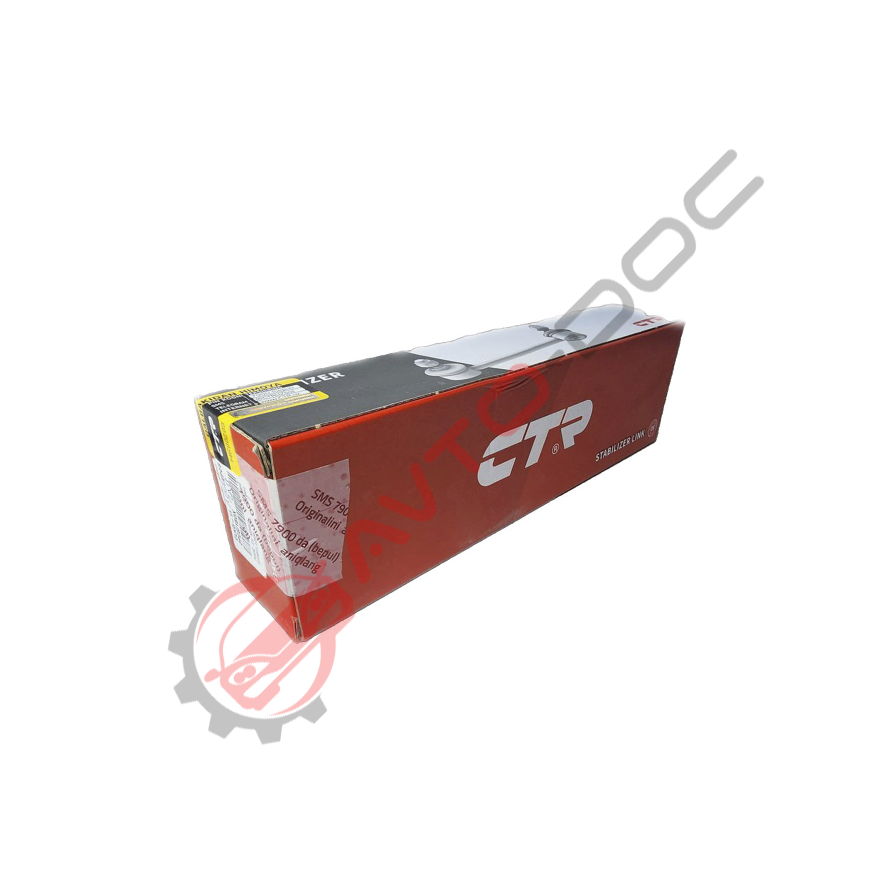 Стабилизаторные тяги задние CTR Gentra, Lacetti